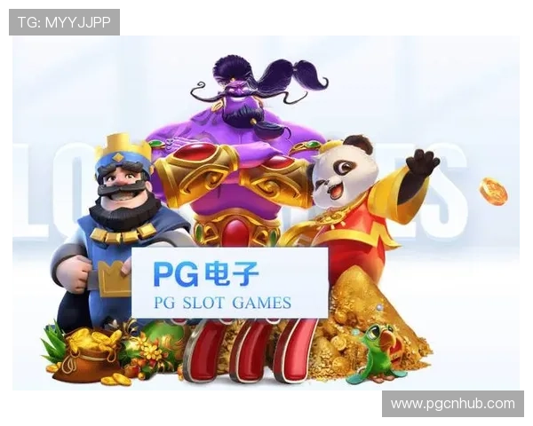 PG电子博彩平台最新优惠活动全面解析助你轻松赢取丰厚奖励