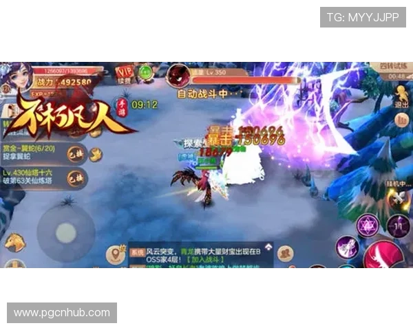 了解PG不朽情缘电子游艺站的多样游戏类型，满足不同玩家的娱乐需求与玩法偏好