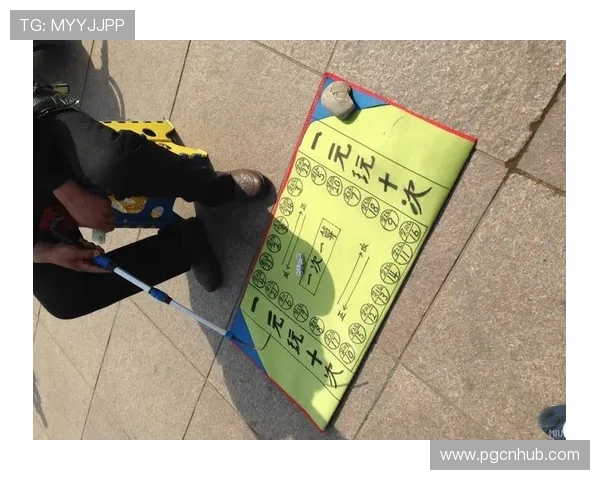 PG赌博怎么玩详细攻略，帮助新手快速掌握游戏技巧与玩法规则