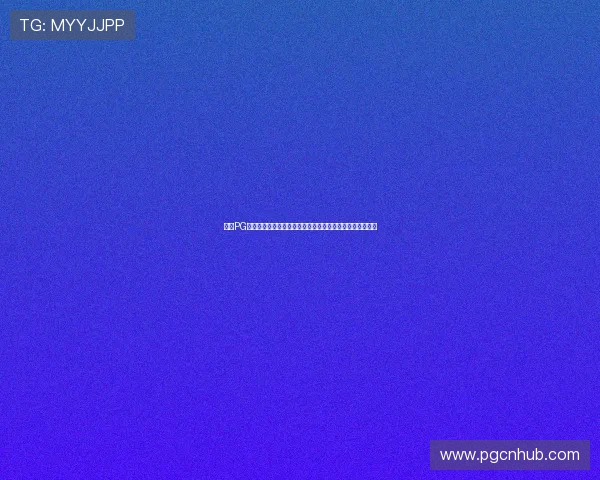 提升PG电子娱乐游戏平台游戏体验的实用技巧与常见问题解决方案 提升PG电子娱乐游戏平台游戏体验的实用技巧与常见问题解决方案