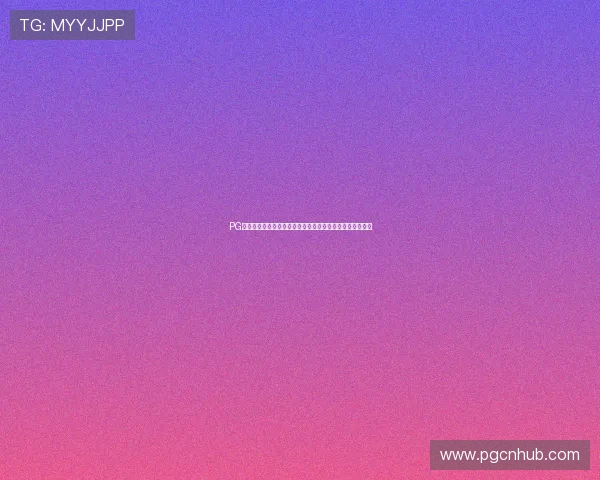 PG电子模拟器免费版下载安装教程，轻松体验高品质游戏乐趣
